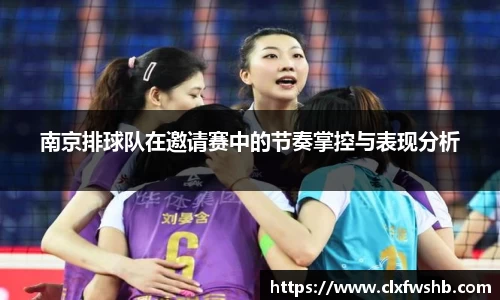 必一运动官网